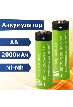 АА аккумулятор 2000мАч NiMH Орбита Premium, 1шт