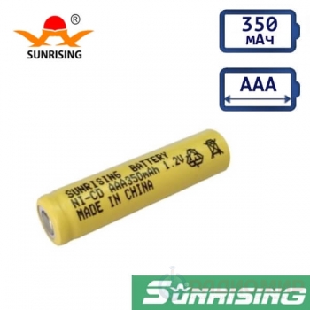 AAA R03 аккумулятор 400мА Sunrising с плоским плюсом