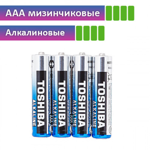 Батарейка AAA мизинчиковая, алкалиновая LR3 Toshiba
