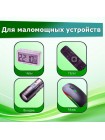Аккумулятор AAA Орбита 300 мА·ч Ni-MH (мизинчиковый)