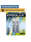 Аккумулятор R3 Ergolux