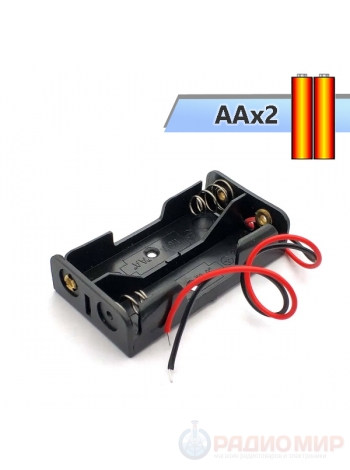 Батарейный отсек 2xAA с выводами