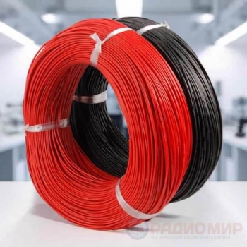 Провод AWG24 (0,2 мм²) одножильный, термостойкий силикон