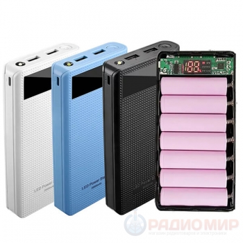 Корпус с модулем питания PowerBank 7х18650 (2 USB-выхода)