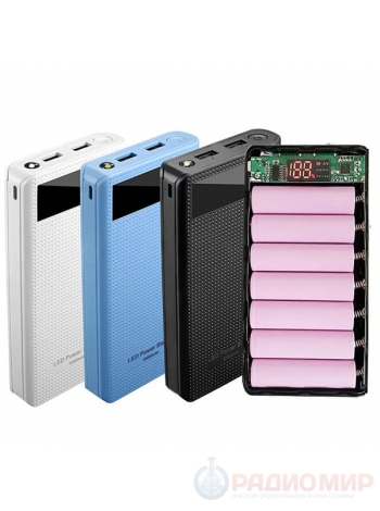 Корпус с модулем питания PowerBank 7х18650 (2 USB-выхода)