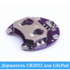 Батарейный отсек CR2032 c выключателем для LilyPad Arduino