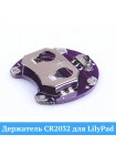 Батарейный отсек CR2032 c выключателем для LilyPad Arduino