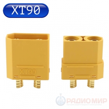 Комплект разъемов XT-90 2pin, папа+мама