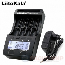 Зарядное устройство  1.2В/3.7В LiitoKala Engineer Lii-500