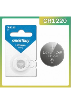 CR1220 батарейка SmartBuy литиевая 3V