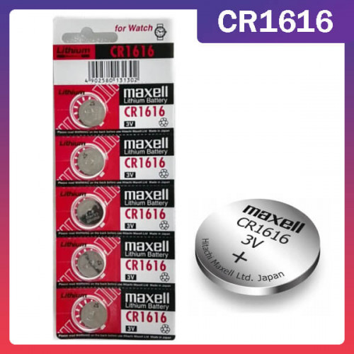 Батарейка CR1616 Maxell