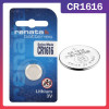 Батарейка CR1616 Renata