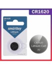 CR1620 батарейка SmartBuy литиевая 3V