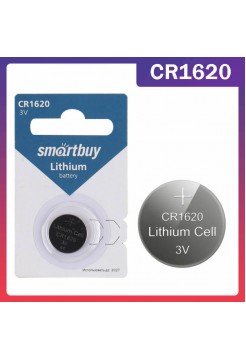 CR1620 батарейка SmartBuy литиевая 3V, 1шт