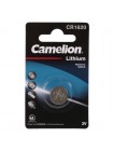 Батарейка CR1620 Camelion 3В