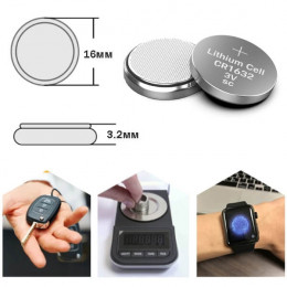 CR1632 Smartbuy батарейка 3V, 1шт