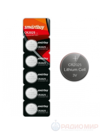 Батарейка CR2025 Smartbuy