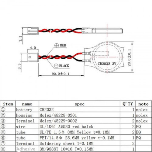Батарейка CMOS CR2032 с коннектором 2pin для BIOS