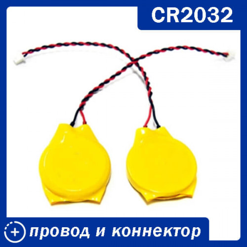 Батарейка CMOS CR2032 с коннектором 2pin для BIOS