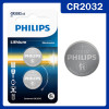 Батарейка CR2032 Philips