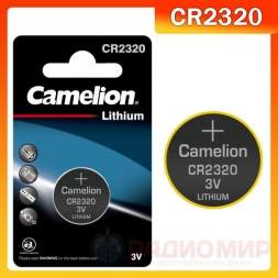 CR2320 Camelion батарейка