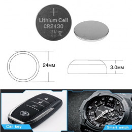 CR2430 Camelion батарейка 3V, 1шт