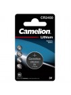 Батарейка CR2450 Camelion 3В