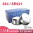  G1 / 364 / SR621SW серебряная батарейка Renata, 1шт
