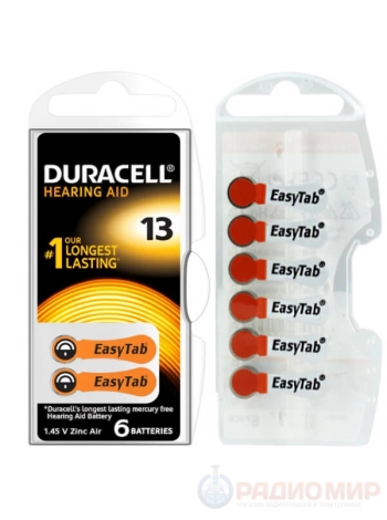 Батарейка ZA13 Duracell для слухового аппарата