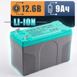 Аккумулятор Li-ion 12V 9Ah (в корпусе свинцового АКБ, F2)