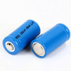 Аккумулятор 16340 Li-ion 700 мА·ч 3.7 В (CR123A / 123A) KPY