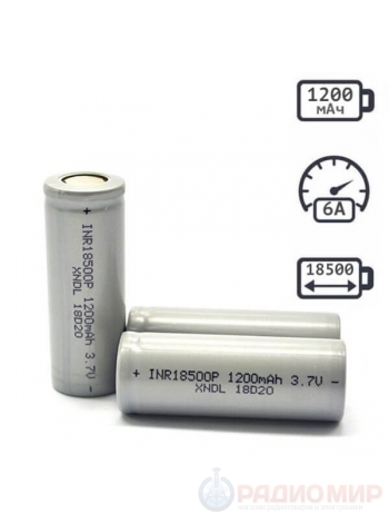 18500 KPY 1200mAh аккумуляторная батарея INR18500 KPY