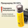Аккумулятор 18650 Li-ion 2000 мА·ч High Drain 20A, с плоским плюсом (Flat Top)