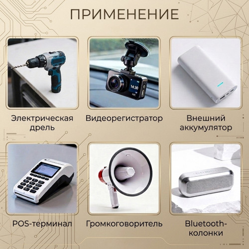 18650 LiitoKala 3000mAh аккумуляторная батарея Lii-HG2 с выводами под пайку
