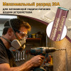 18650 LiitoKala 3000mAh аккумуляторная батарея Lii-HG2 с выводами под пайку
