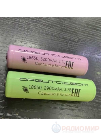 18650 Орбита 2900, 3200 mAh с защитной платой Орбита