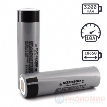 Аккумулятор 18650 Panasonic NCR18650BD 3200mAh 10A