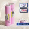 Аккумулятор 18650 LiitoKala 35E 3500mAh 3.7V (Flat Top)