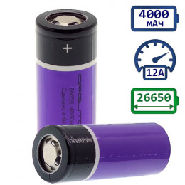 Аккумулятор 26650 Li-ion 4000мАч Орбита 3.7V 12A, 1шт