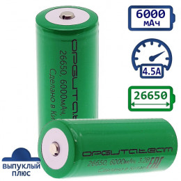 Аккумулятор 26650 LiFePO4 4000мАч 3.2V 5A выпуклый+, 1шт