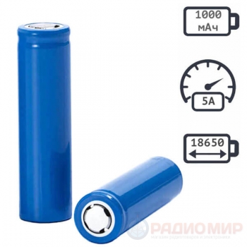 Li-ion аккумулятор 18650 Орбита 1800mAh 5А Unprotected