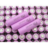 18650 Samsung 2600mAh с защитной платой IСR18650-26F