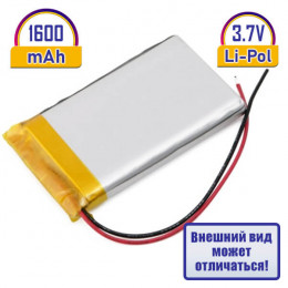 АКБ Li-Po, длина  48мм, ширина 30мм, 1600мАч, 103048