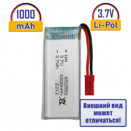 АКБ Li-Po, длина  50мм, ширина 25мм, 1000мАч, 3.7В, JST-разъем