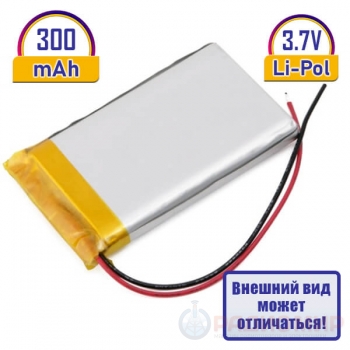 Li-pol аккумулятор 3,7 В, 300мАч, 6х20х30мм (модель 97463)