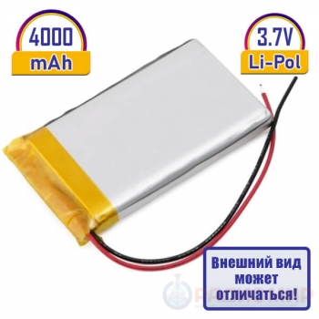 Li-pol аккумулятор 3,7 В, 4000мАч, 10х50х60мм (модель 97401)