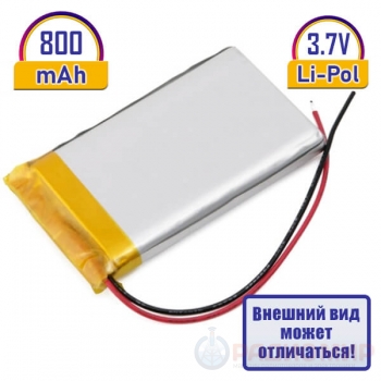 Li-pol аккумулятор 3,7 В, 800мАч, 8х22х45мм (модель 802245)