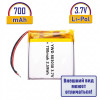 Li-Po аккумулятор 803030 700 мА·ч 3,7 В