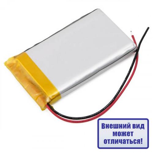 Аккумулятор 9х24х50 мм (3.7В, 1150мАч) Орбита