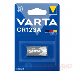 CR123A Varta батарейка